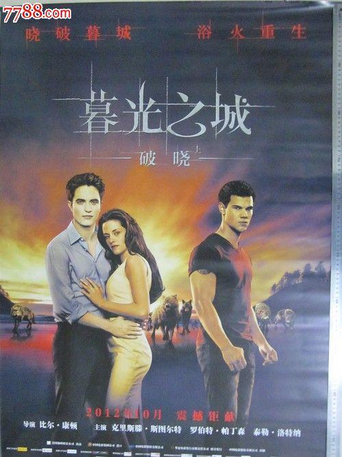 安置房有房产证可以过户吗